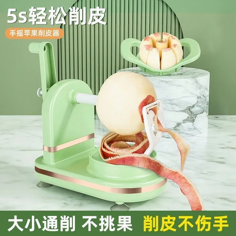 Máquina Peladora Multifunciona - Kitchen Gadgets Machine reseña y precio