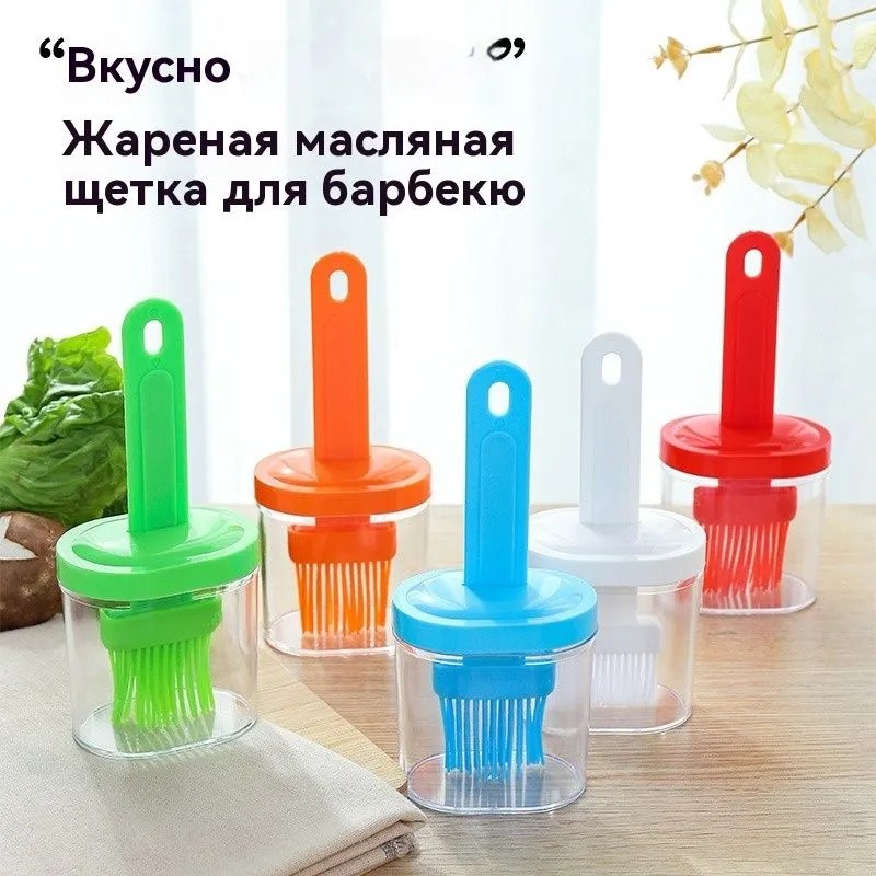 Juego de Utensilios de Cocina, - Kitchen Gadgets List reseña y precio
